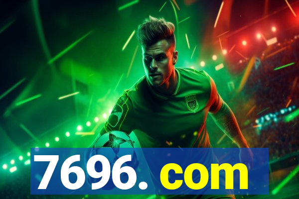 7696. com